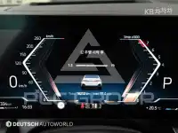 2025 BMW 5 Series