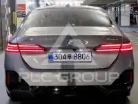 2025 BMW 5 Series