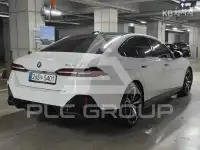 2025 BMW 5 Series