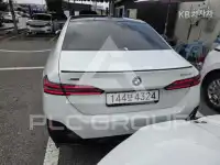 2025 BMW 5 Series