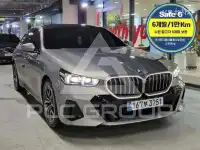 2025 BMW 5 Series