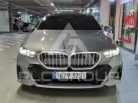 2025 BMW 5 Series