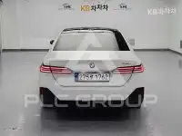 2025 BMW 5 Series