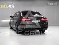 2025 BMW 5 Series