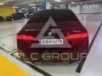 2025 BMW 5 Series