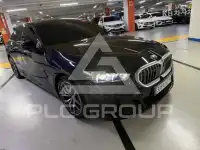 2025 BMW 5 Series