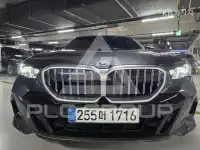 2025 BMW 5 Series