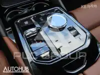 2025 BMW 5 Series