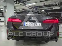 2025 BMW 5 Series
