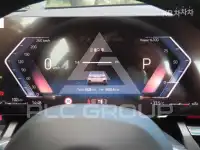 2025 BMW 5 Series
