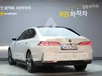 2025 BMW 5 Series