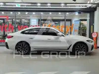2025 BMW 4 Series