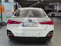 2025 BMW 4 Series