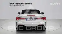 2025 BMW 4 Series