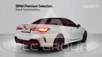 2025 BMW 4 Series