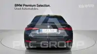 2025 BMW 4 Series