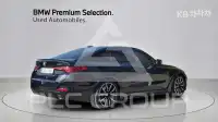 2025 BMW 4 Series