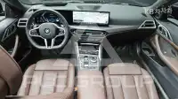 2025 BMW 4 Series