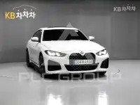 2025 BMW 4 Series