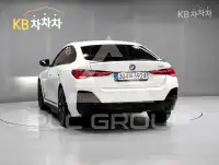 2025 BMW 4 Series