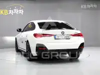 2025 BMW 4 Series
