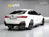 2025 BMW 4 Series