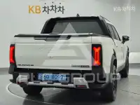 2025 KG Mobility Musso