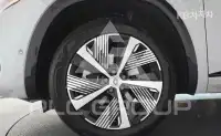 2025 Renault Samsung Clio