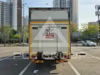 2025 Hyundai Mighty