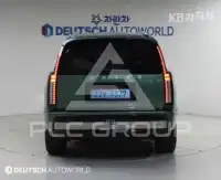 2025 Hyundai Ioniq 9