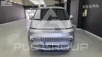 2025 Hyundai Staria