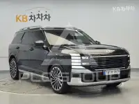 2025 Hyundai Palisade