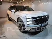 2025 Hyundai Palisade
