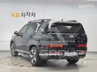 2025 Hyundai Santa Fe