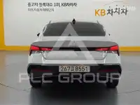2025 Hyundai Avante