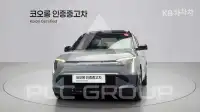 2025 KIA EV3