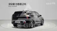 2025 KIA EV3