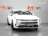 2025 KIA K8