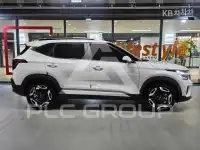2025 KIA Celltos