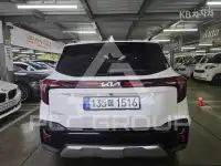 2025 KIA Celltos