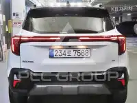 2025 KIA Celltos