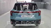 2025 KIA Celltos