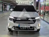 2025 KIA Celltos