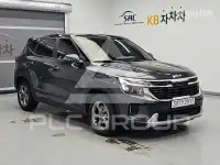 2025 KIA Celltos