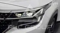 2025 KIA Celltos