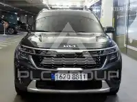 2025 KIA Celltos
