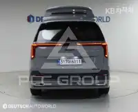 2025 KIA Carnival