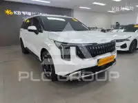 2025 KIA Carnival