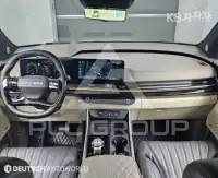 2025 KIA Carnival