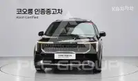 2025 KIA Carnival
